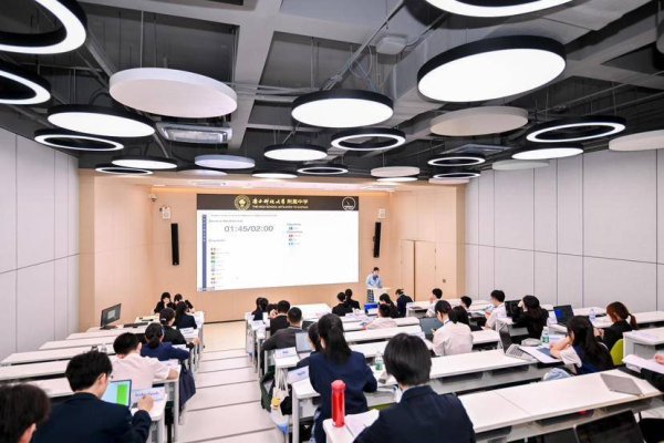 富瑞众投 培养青年领袖，2025模拟联合国气候变化大会 • 湾区大会开幕