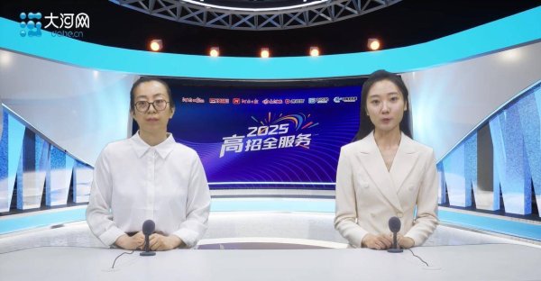 闻喜策略 高招全服务丨河南护理职业学院：构建5大特色专业群 在豫计划招收4900人