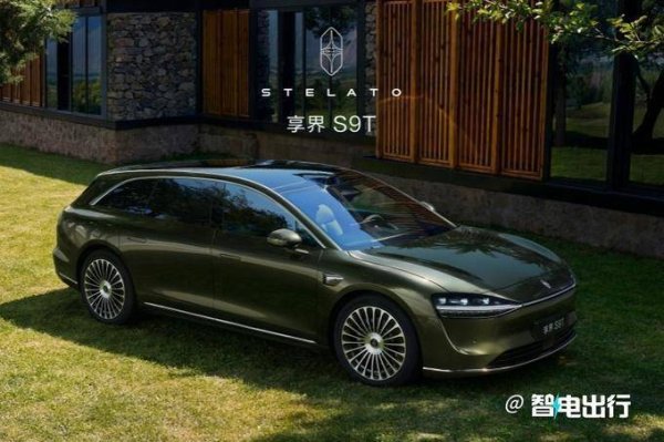 奇侠优配 享界自己的“小尊界”：享界S9T开始切入一条小众蓝海赛道