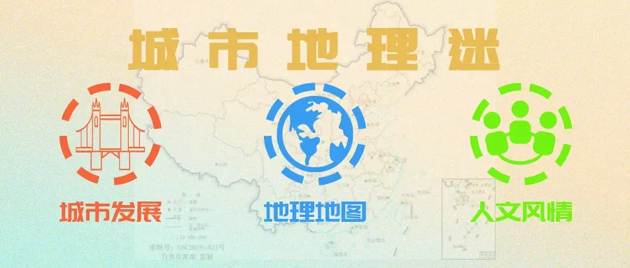 51配资网 2025上半年各省份GDP排行榜