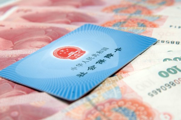 三叶草策略 2025年养老金调整完成, 定额调整, 你的家乡第几, 看看是啥水平